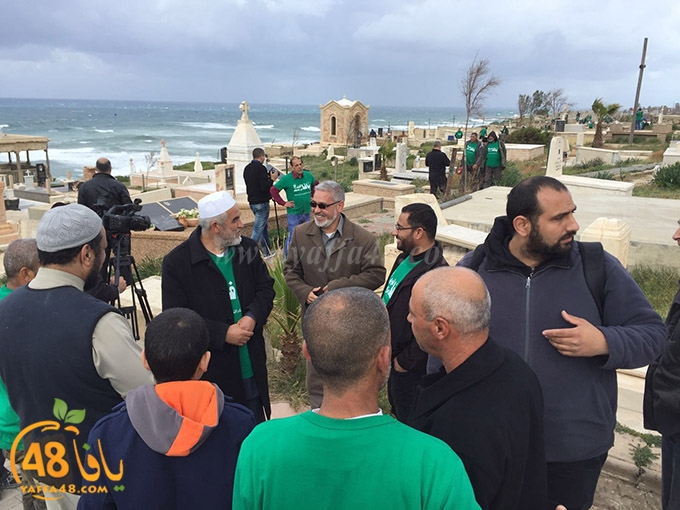 raom aurthudux (12).jpg